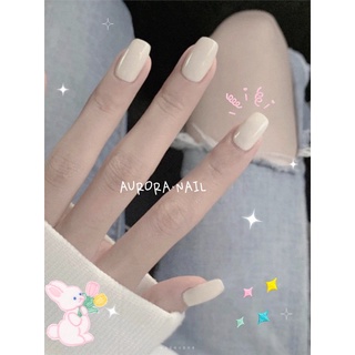 Set 24 móng tay giả Aurora màu trắng kem trơn bóng độc lạ đơn giản tặng dũa