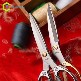 Kéo Bếp Nhật Cắt Thực Phẩm, Thịt Gà, Rau (Cao Cấp, Siêu Bền, Làm Bếp Đa Năng, Thép Không Gỉ, Kéo Cắt Vải...)