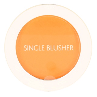 the SAEM Saemmul Single Blusher 5g