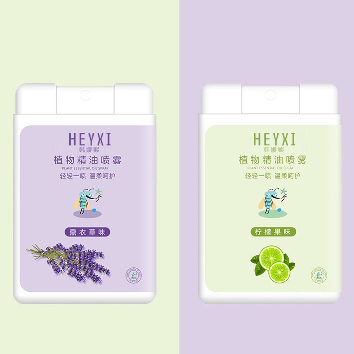 Xịt Chống Muỗi HEYXI | Thế Giới Skin Care