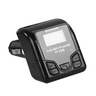 Tẩu Nghe Nhạc Kiêm Sạc QSS-50