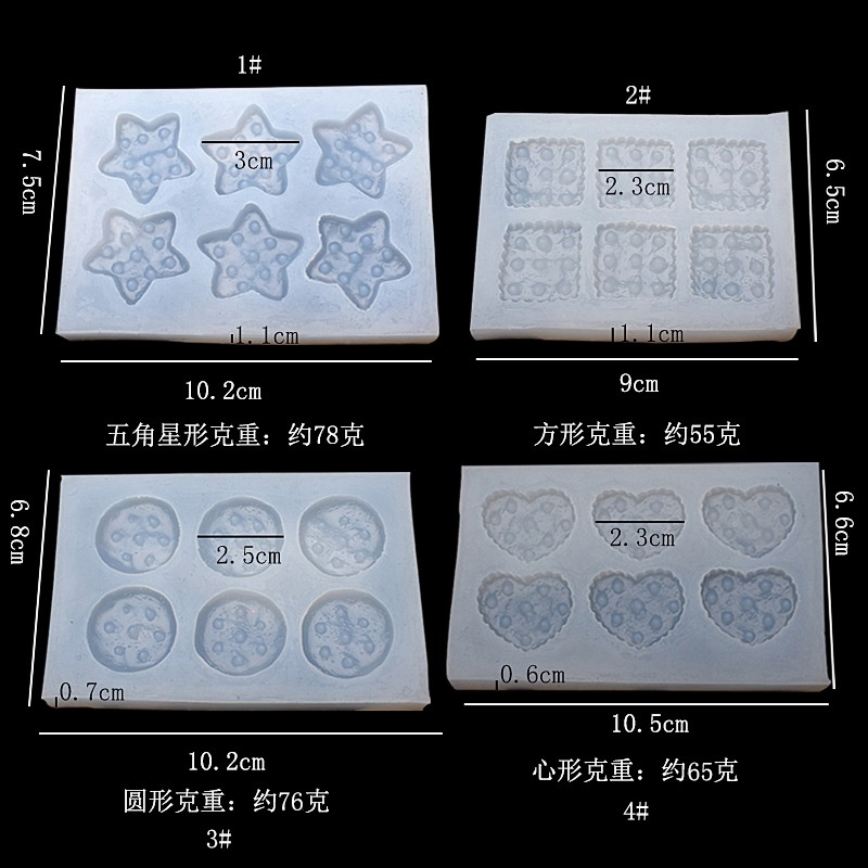 Khuôn Silicone Làm Bánh & Socola Hình Bánh Quy