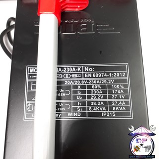 Máy Hàn điện tử inventer BTEC MMA-230A-K ( 150V - 260V xác lớn hàn liên tục que 3.2mm )