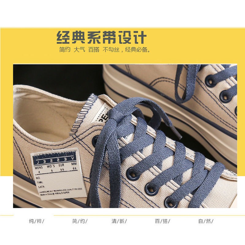 Giày Thể Thao Canvas Trắng Phong Cách Hàn Quốc 2020 Cho Nữ | BigBuy360 - bigbuy360.vn