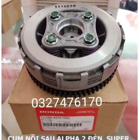 Nhông nồi côn sau xe Dream, Wave 100, Future 1 zin