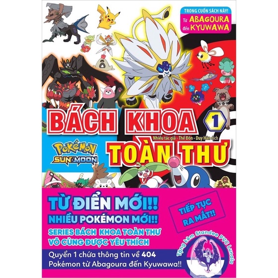 BÁCH KHOA TOÀN THƯ POKÉMON SUN & MOON - TẬP 1
