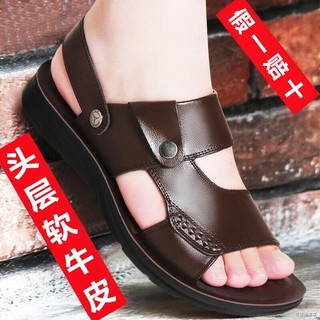 Giày sandal da hở ngón thời trang cá tính cho nam