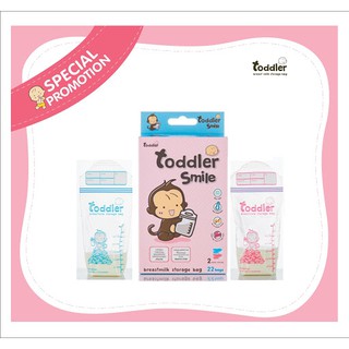 Túi trữ sữa Toddler Khỉ hộp 52 túi 250ml