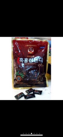 Kẹo hắc sâm nhập khẩu từ Hàn Quốc 300gr