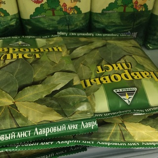 Lá nguyệt quế Nga 15 gram