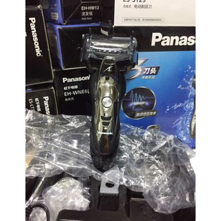 Máy cạo râu Panasonic ES ST29