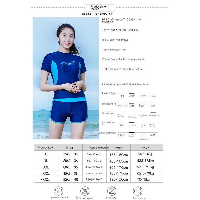 Bộ Đồ Bơi Thể Thao Chuyên Nghiệp Che Phủ Bụng Phẳng Cỡ Lớn Cho Nữ | BigBuy360 - bigbuy360.vn