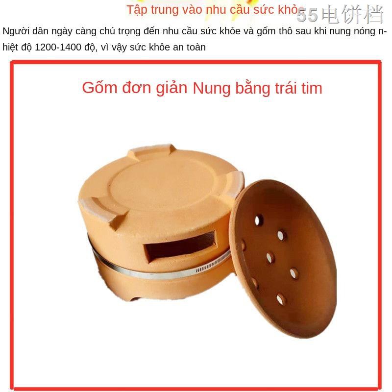 CBếp than củi bếp cồn bếp lửa lò hơi đơn bếp lò than bếp nấu chè bếp bùn bếp lò nướng nhỏ bếp nướng tiêu dùng và thương