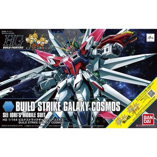 Hg Build Strike Galaxy Cosmos Gundam Bandai 1/144 Hgbf Build Fighters Mô Hình Nhựa Đồ Chơi Lắp Ráp Anime Nhật
