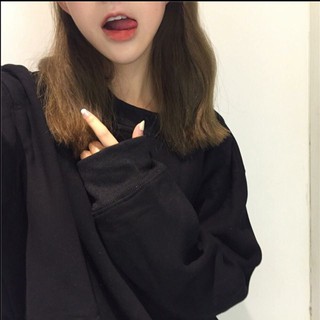 Áo Sweater Basic