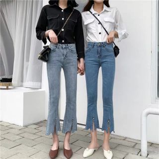 Quần bò nữ ống loe bigsize