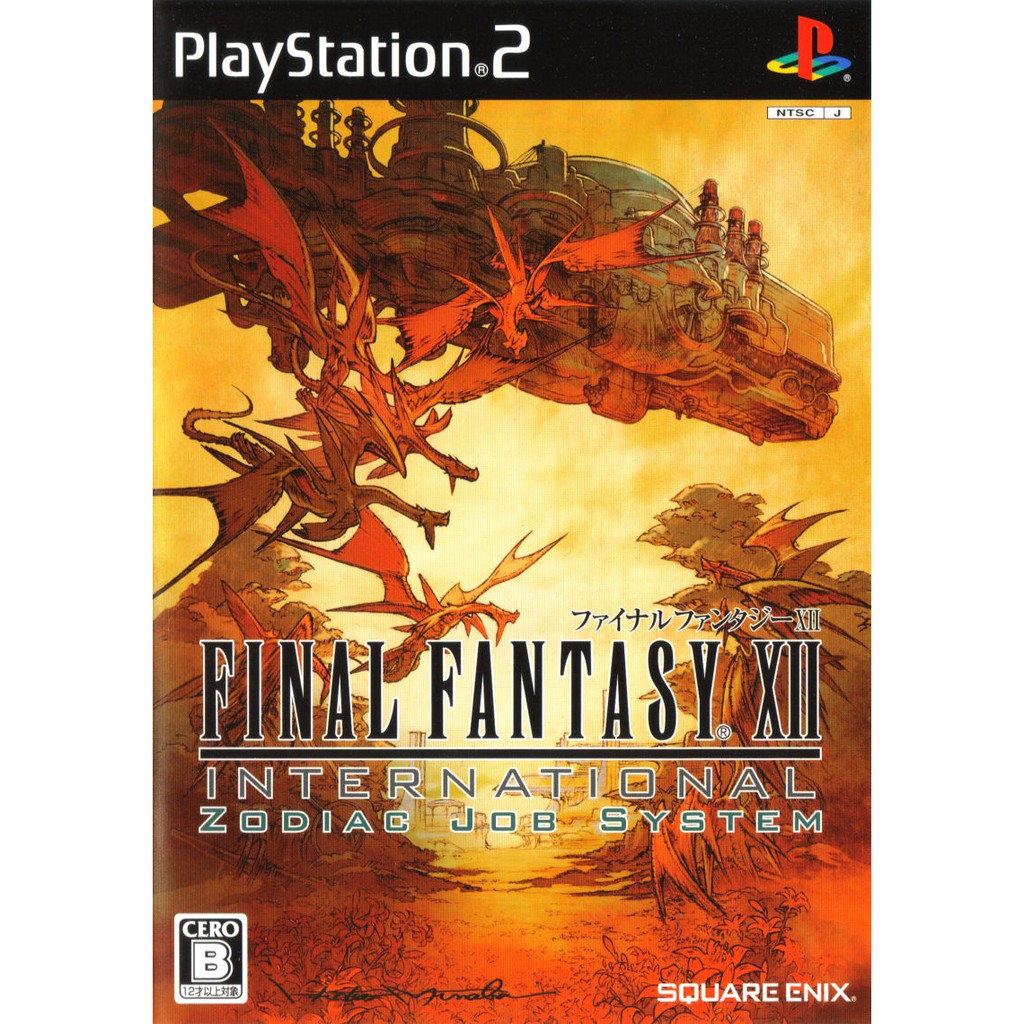 Đĩa Dvd Game Final Fantasy Ps2 Phiên Bản Tiếng Anh