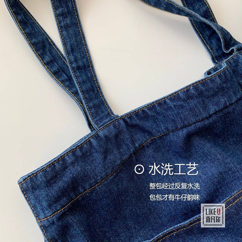 Women's Bag 2021 New Fashionable Korean Style Student Fresh Canvas Denim Women's Bag Shoulder Bag Large Capacity Shopping Bag Icdk