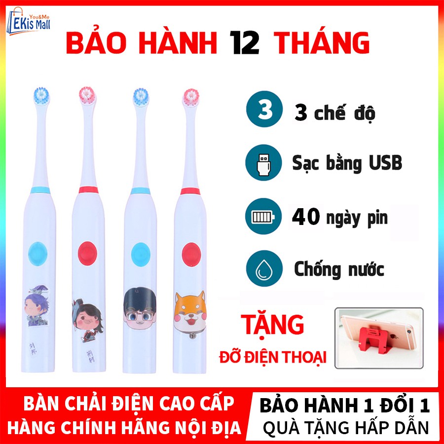 Bàn chải điện Xoay tự động đánh răng 3 chế độ sạc USB pin khỏe