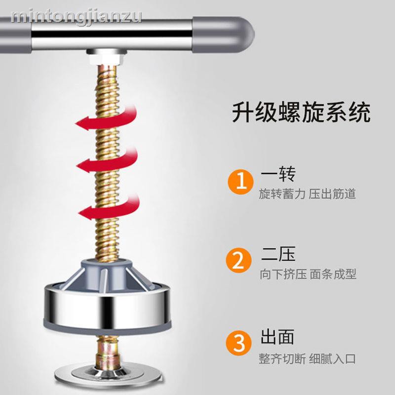 Máy Làm Mì Sợi Đa Năng Bằng Tay Tiện Dụng