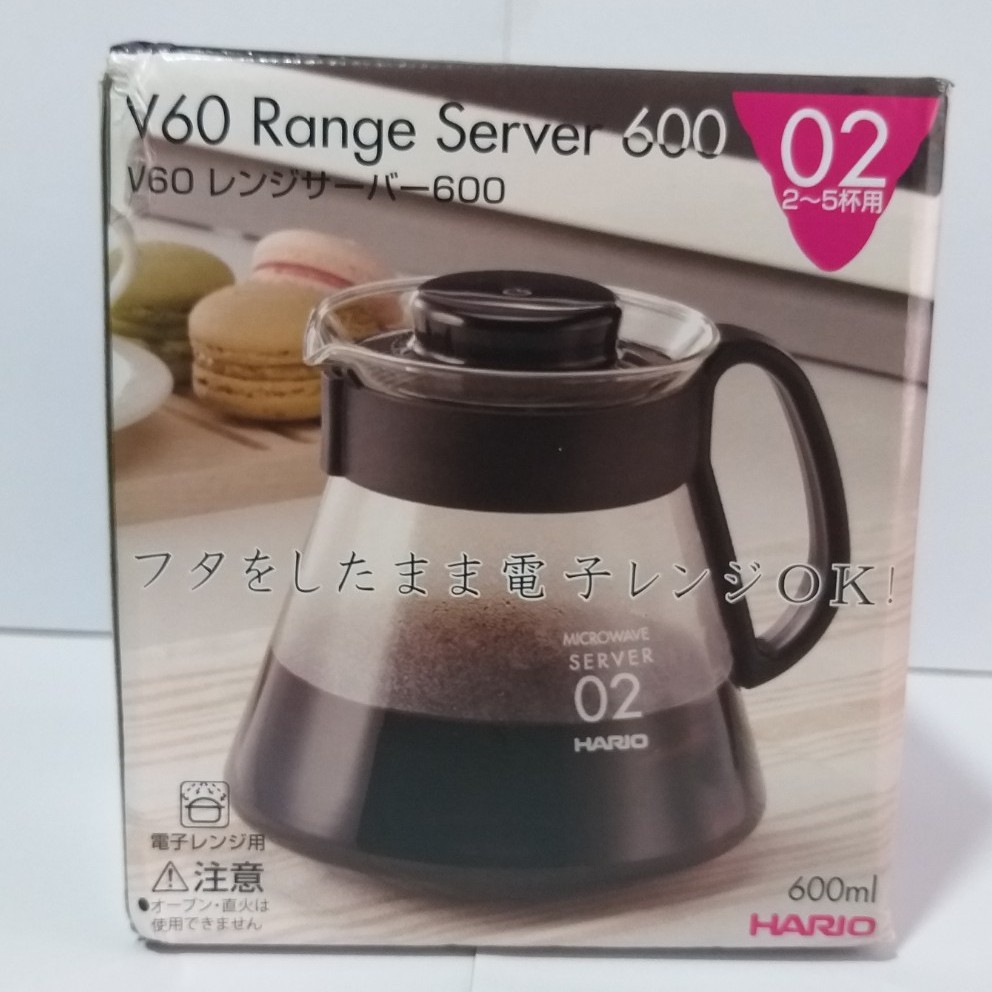 Bình đựng cà phê Hario V60 600ml XVD-60B - Nhập khẩu chính hãng 100% từ thương hiệu Hario, Nhật Bản