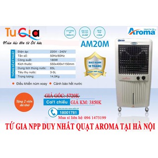 QUẠT ĐIỀU HÒA AROMA AM20M