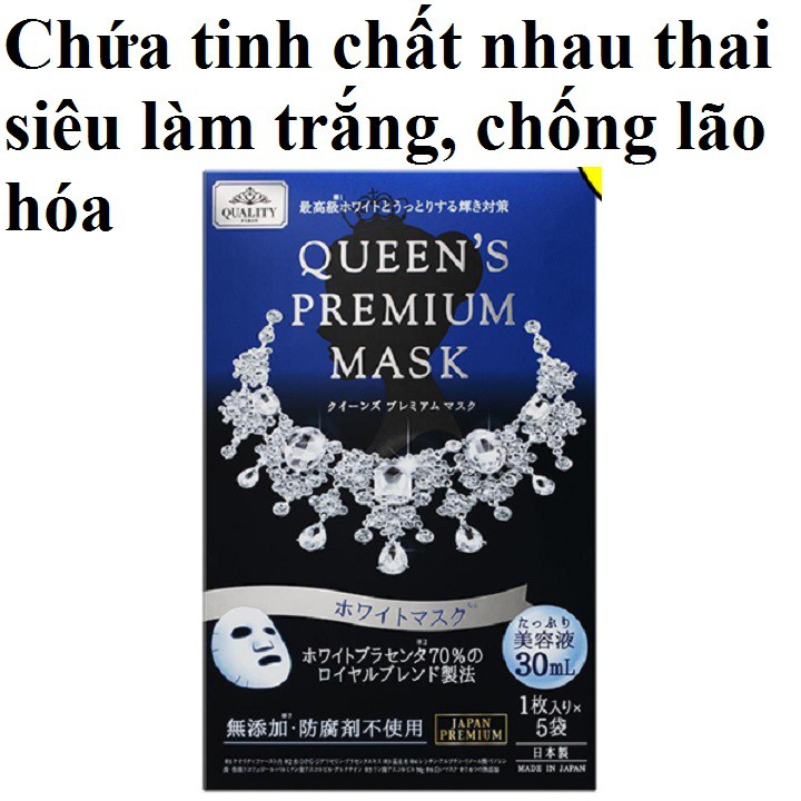 Mặt nạ dưỡng da Nhật nội địa Queen Premium Mask, Quanlity First