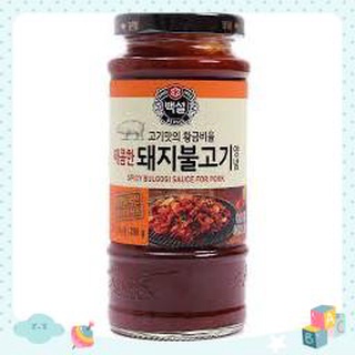 Sốt thịt lợn cay BBQ hàn quốc 500g