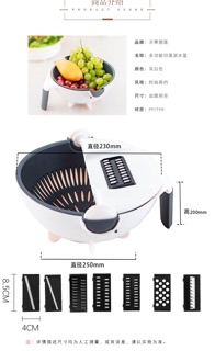 Dụng cụ nọ gọt rau củ quả đa năng