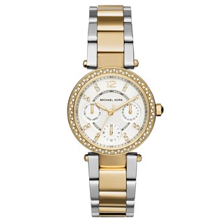 Đồng hồ nữ michael kors mk6055