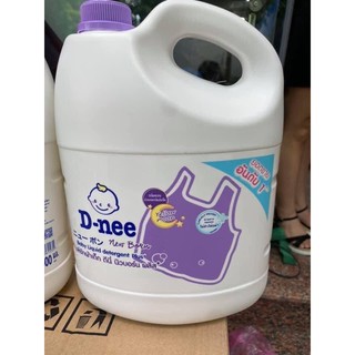 NƯỚC GIẶT XẢ  2 in 1 [CHÍNH HÃNG]