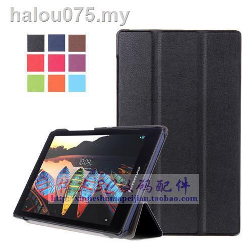 Ốp Bao Da Máy Tính Bảng Mềm 8 Inch Cho Lenovo Tab3 Tb3 8-850 - F Tb3-850 M