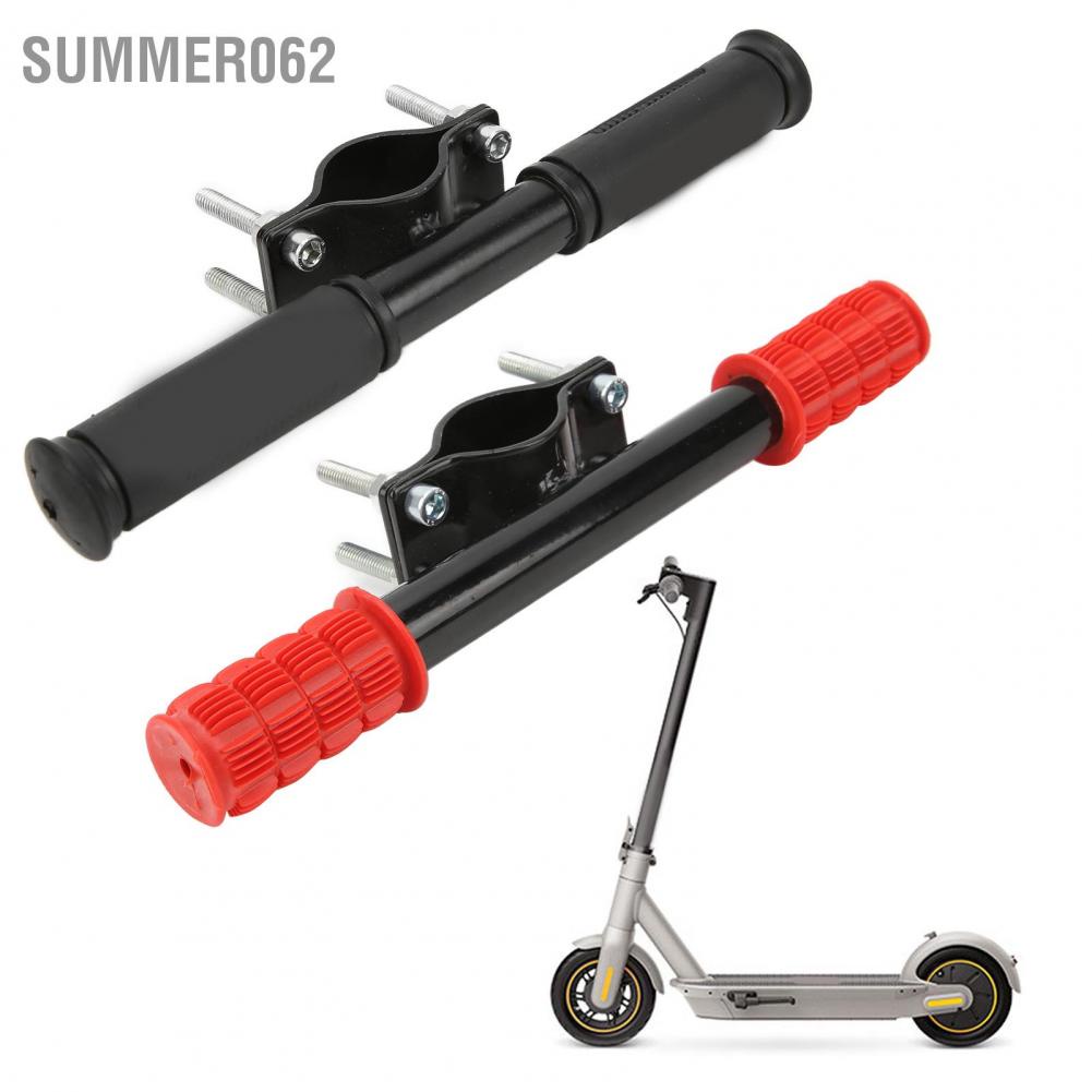 Summer062 Scooter Bars Anti Slip Silicone Grips Wearable Children Handlebar with Sponge Gasket for Xiaomi