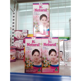 VITAMIN E TỔNG HỢP