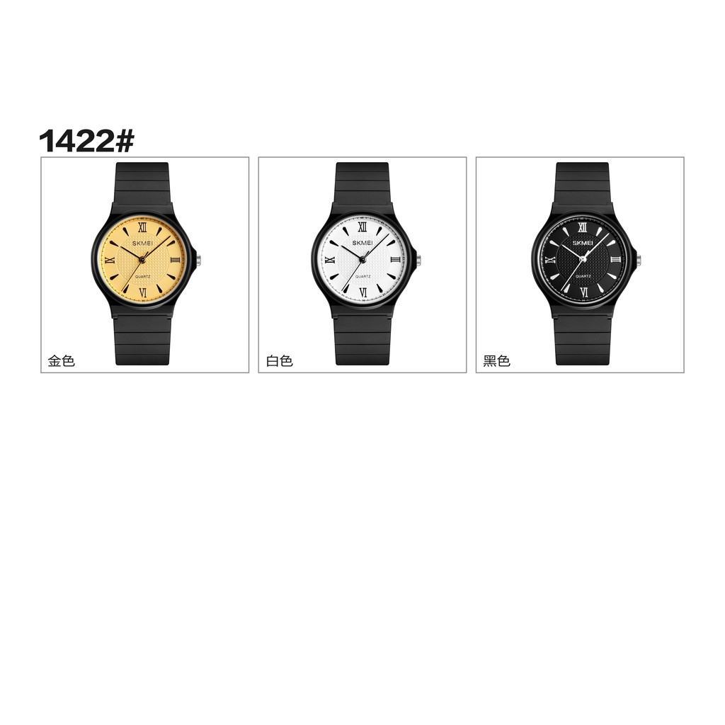 Đồng Hồ SKMEI Cặp Đôi Thiết Kế Đơn Giản Thời Trang | BigBuy360 - bigbuy360.vn