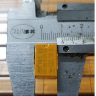 Rơ le HUIKE HK4100F-DC12V 6PIN