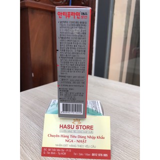 Dầu nóng xoa bóp (hàn quốc) 100ml
