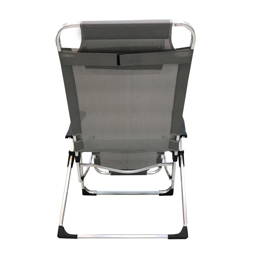 Homebase SPRING Ghế dài SUNSHINE bằng nhôm W71xD81.5xH117.5cm màu xám