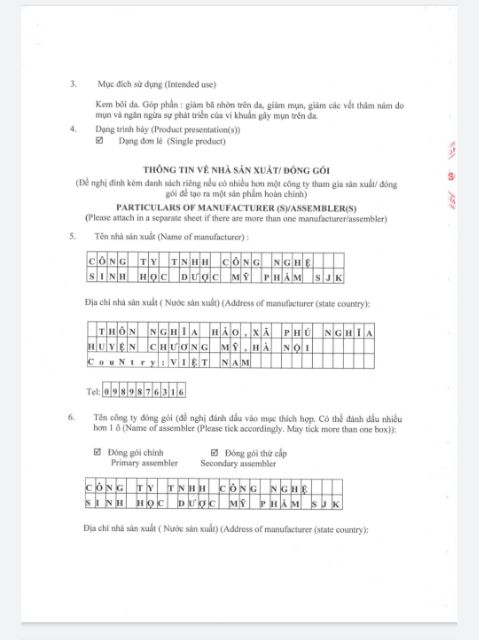 Kem Ngừa Mụn, Mờ Thâm, Liền Sẹo Oribe 20g | BigBuy360 - bigbuy360.vn