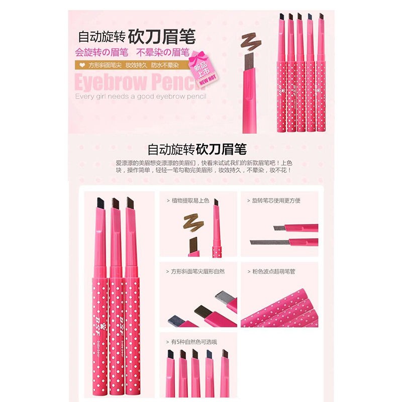 (hàng Mới Về) Bộ Dụng Cụ Kéo Cắt Tỉa Lông Mày / Lông Mi / Bút Kẻ Mắt / Kim Nặng Lông Mày Tiện Dụng | BigBuy360 - bigbuy360.vn