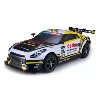 Xe điều khiển thể thao Drift tốc độ Corba Dài 30 cm hiện đại 2020