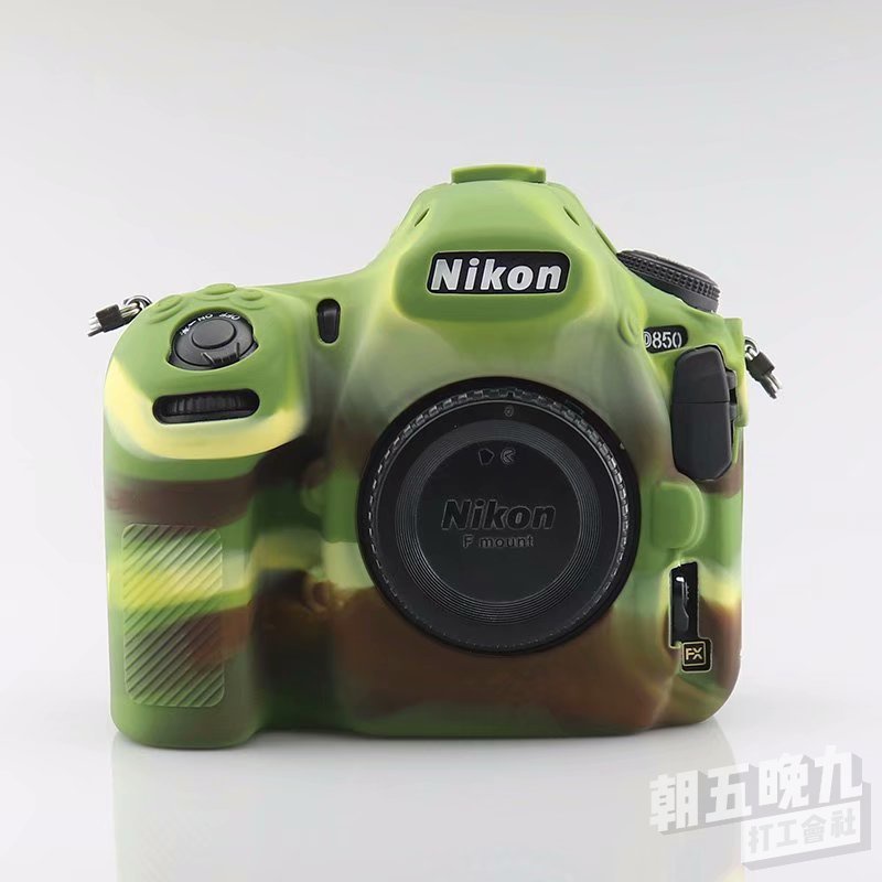 Vỏ Silicon Bảo Vệ Máy Ảnh Nikon D850 Ốp