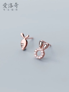 [ORDER] Khuyên bạc thỏ cà rốt
