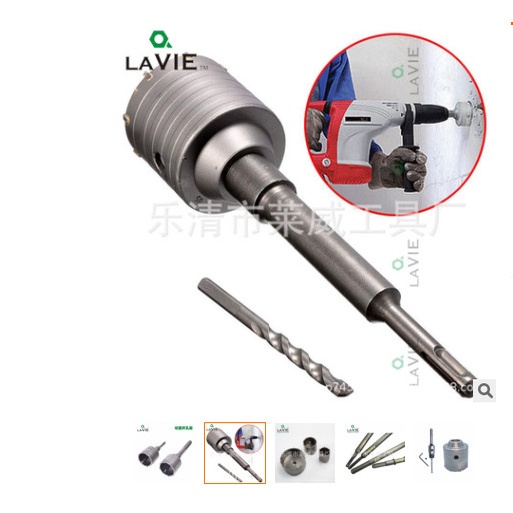 Mũi Khoan Rút Lõi Bê Tông - Mũi Khoét Bê Tông - Mũi Khoan Tê Tông Tũi Khoét Tường