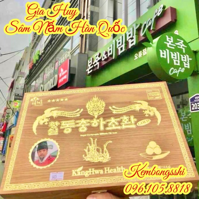 [HÀNG MỚI VỀ] Đông Trùng Hạ Thảo 30 Viên Hộp Gỗ Vàng Hàn Quốcc