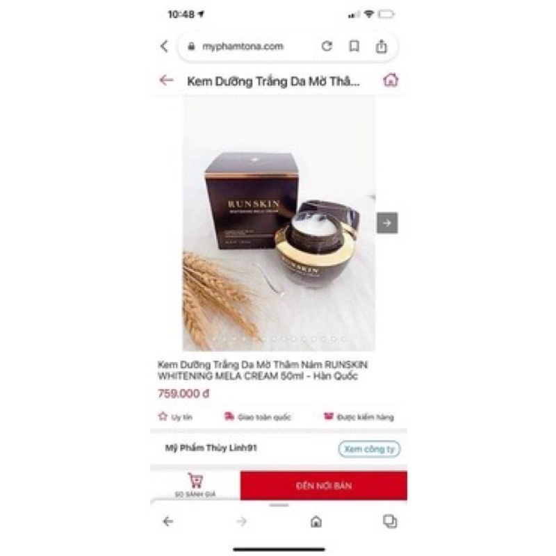 Kem dưỡng da mờ thâm nám RUNSKIN