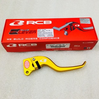 Tay phanh cơ RCB (thắng đùm) Wave Anpha 2007-2015 100cc