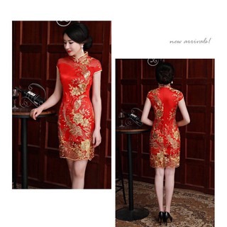 ĐẦM SƯỜN XÁM CỔ TÀU DÁNG FORM NGẮN MẪU TẾT REN HOA VÀNG SANG TRỌNG CÓ SIZE LỚN XXL - HÀNG NHẬP KHẨU