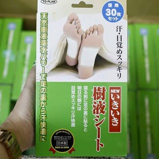 MIẾNG DÁN THẦN KỲ THẢI ĐỘC CHÂN TO-PLAN NHẬT BẢN