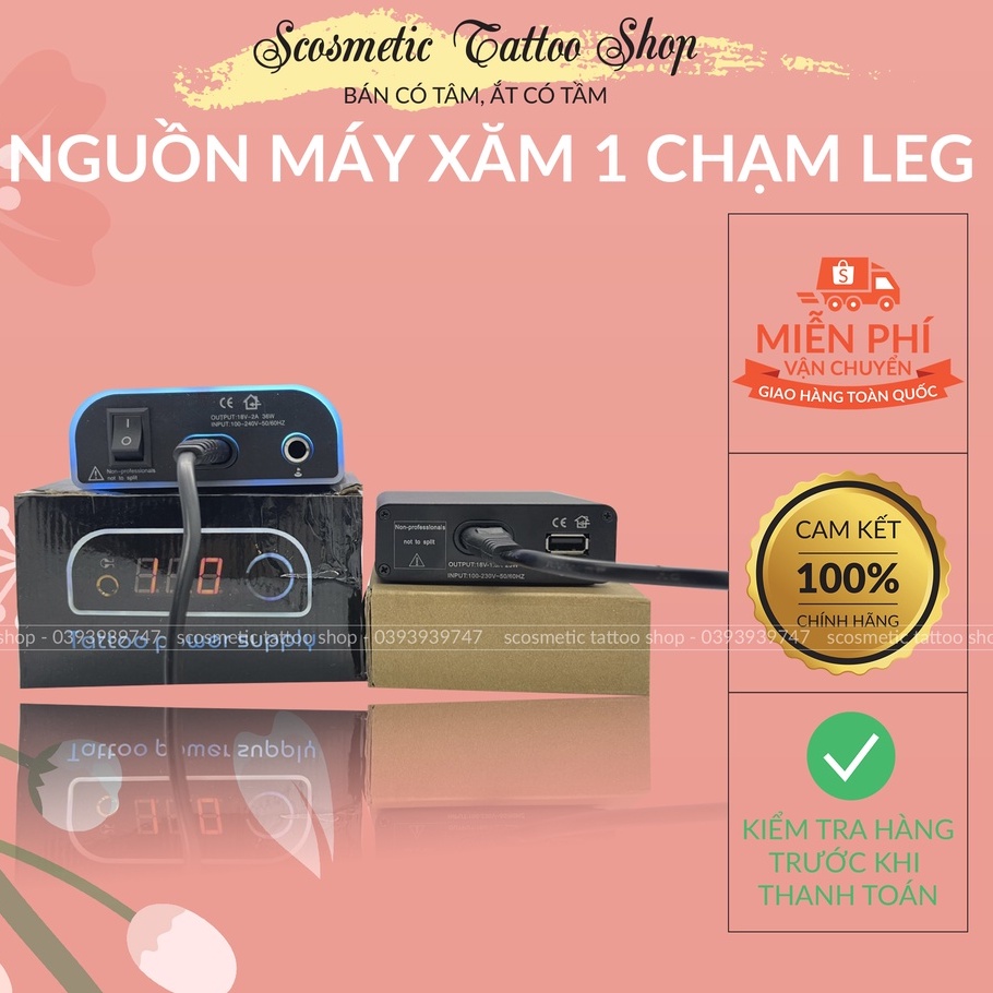 Nguồn máy xăm 1 chạm,  biến áp máy Pen mini -cục đổi nguồn  tattoo siêu bền,màu ngẫu nhiễn-Chính Hãng